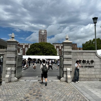 0iJfffeZGG23298's profile picture. 高2男 阪大薬志望⛹️