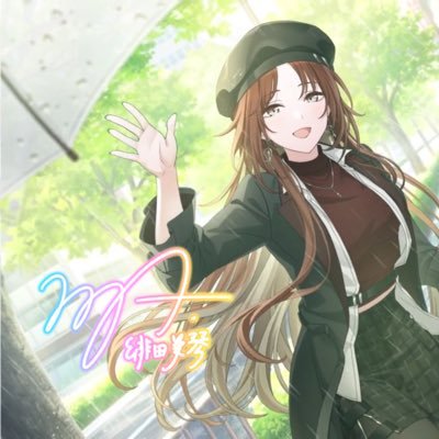 Angelite_imasP's profile picture. シャニマスからプロデューサーになった新人Pです！SHHisが最高すぎるんだ😊 ミリシタとか学マスもかじり中？