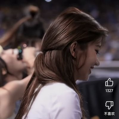 Blady89099992's profile picture. 