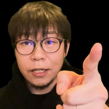 【代理店いらずのマーケティングが可能に】
ウェブコンサルタント歴23年。3社経営。
「マーケティングに透明性を」がコンセプト。悪質代理店にダマされないためのポイント、代理店が隠している闇や代理店のノウハウもぶっちゃけます。
趣味は釣り。食べロガー(自称)