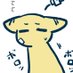 ã²ãã/tskiïŸïŸïŸïŸïŸ (@hikaze_tski) Twitter profile photo ã²ãã/tskiïŸïŸïŸïŸïŸ (@hikaze_tski) Twitter profile photo
