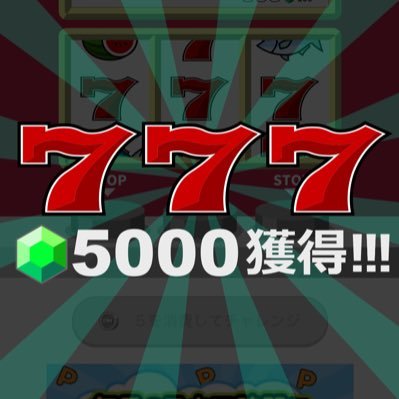 toshiyo0412's profile picture. ルービックキューブをやってます。多分割をよくやってます。スクエアだけはできない。マイクラもちょっとだけ。1/5/12/100→7.78/10.95/12.19/13.30