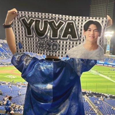 ベイスターズ応援してます! #20#5推し(何だかんだ皆好きw)なんで仲良くしてください🙌 フォローお願いします🙇♀️無言フォロー失礼します🙇♀️