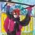 CODESOLOVERSOBORUTO (@codesoloverso) Twitter profile photo CODESOLOVERSOBORUTO (@codesoloverso) Twitter profile photo