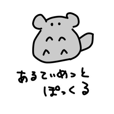 マツダさんのプロフィール画像