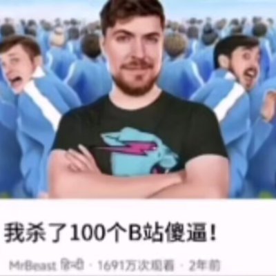 cvhycguuffy's profile picture. 