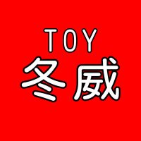 🟠冬威🇯🇵帰化人議員ゼロの参政党 (@toytoytoy1012) 's Twitter Profile