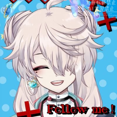 kyougoku_rakuVT's profile picture. 歌ったりします！新人VTuber！よろしくお願いします！🔥注意🔥女の子にもなれますが中の人は男性です！
FAタグ #極ラク帳
YouTubeチャンネルhttps://t.co/GNyXAPg80S
キャラクターデザイン・Live2Dモデリング→とらぺちぃの樣（@torapeceeno)