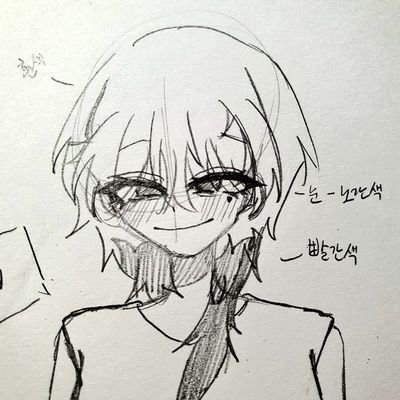 일1️⃣ Profile