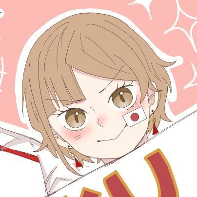 H＆H✨☀さんのプロフィール画像