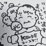 kosuke48_'s profile picture. 音楽と釣りが好き。めろん畑の片隅で遊んでます。
めろん畑　琉陀瓶ルン@RunKgMelon
モガーズ　名波みやび@mypk_Mogaaaz