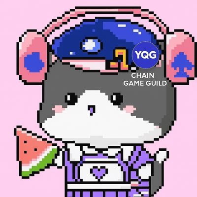YQG Chain Game Guild玩链游认准YQG,一起走上致富之路!YQG发起人|曾深度合作:Seraph、LumiTerra 等知名链游 链游玩家|反PUA者|深度思维 & 自律践行者 不买粉,用内容赢关注|5000+活跃成员社区泰语精通|公平抽奖 yisaya 大使@kaitoAi 合作联系TG:yqgyx