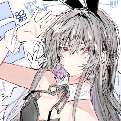 将来は自宅警備員 琴紗月推しです TVアニメわたしが恋人になれるわけないじゃん、ムリムリ!(※ムリじゃなかった!?)100周目指してます