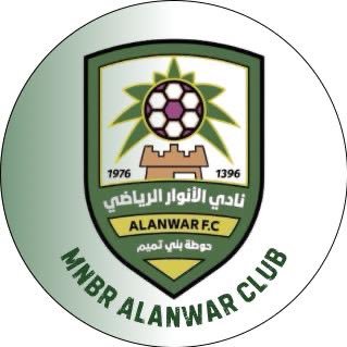 المنبر الأول لجماهير نادي الأنوار الرياضي ، من قلب حوطة بني تميم.. نروي التاريخ ونصنع المستقبل ، أخبار، تغطيات، تحليلات، لقطات خالدة 🇸🇦🏆 #منبر_الأنوار
