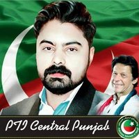 M Umar Pti (@ptilovers2025) 's Twitter Profile