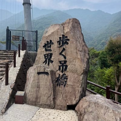 NYのみ秒スキャやってます。鹿児島、九州住みです。 通話などしながら一緒に切磋琢磨できる方探してます!よろしくお願いいたします🙇♂️