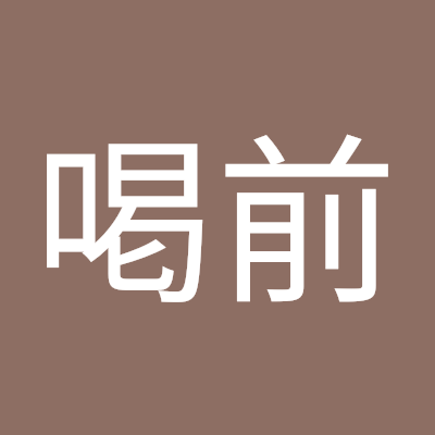 yao_he42467's profile picture. 