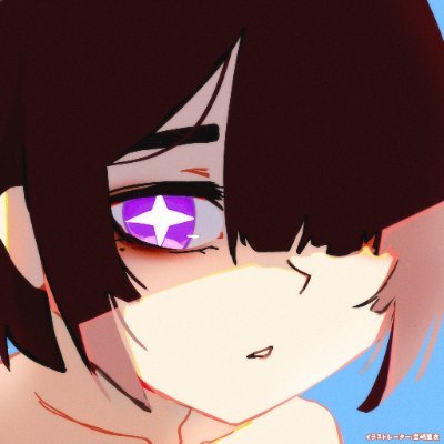 #projectexiled
#overcometh
Founder of New Order Artist
MDNI!!!!
Commission Inquiry, ask right away in DMs
https://t.co/BSiIM7GOoj