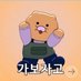 hoohoottt (@hoohoottt) Twitter profile photo hoohoottt (@hoohoottt) Twitter profile photo