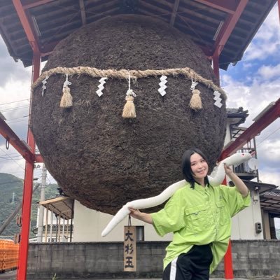 秋田生まれ秋田育ち🌾 →→→ 2025年夏!山口県岩国市へ移住🐍 インスタ➡︎https://t.co/o9oPEegAAa