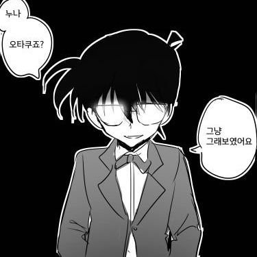 ssg18181818's profile picture. 