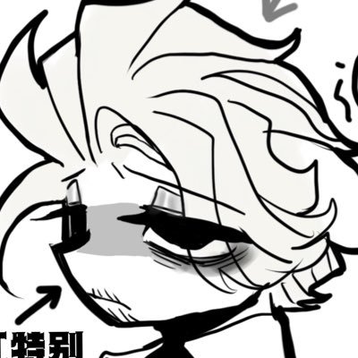 💀𝕵𝕺𝕵𝕺💀|comms OPEN Profile
