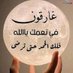 زياد انور (@zyadanwr67649) Twitter profile photo زياد انور (@zyadanwr67649) Twitter profile photo
