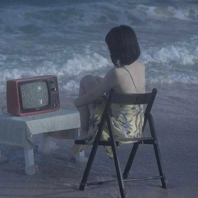 Как пошутила, что я Иннокентий, так и зову себя в интернете
(можно сокращать Иноке/Кеша/Инок)