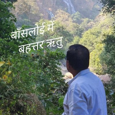 ✍️ लेखक | *बाँसलोई में बहत्तर ऋतु*
🌿 पर्यावरण, स्मृति और आत्मीय हिंदी कविता
📘 पुस्तक: https://t.co/95VoQwN2aF