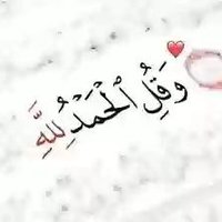 Mahmoud🇪🇬❤🇪🇬 (@mahmoud86922588) 's Twitter Profile