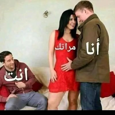 يمني فحل زوجتك مراتك كـــااااش سريه تـاامه وكتوووم للمتحررين والمطلقات وزجات المغتربين والسواااالب الجااااااااد يجي علا الخااااااص