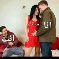 يمني فحل زوجتك مراتك كـــااااش سريه تـامه وكتوم (@zwjtk1480) Twitter profile photo