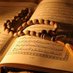 Kur'an Öğreniyorum (@sonsayfakitapta) Twitter profile photo Kur'an Öğreniyorum (@sonsayfakitapta) Twitter profile photo