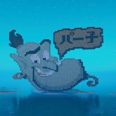geniesukisuki's profile picture. #フォートナイト／エンジョイ勢たまにマジ🫣／建築＆対面練習中／人見知りだけど慣れたらうるさい🙄／面白い人大好き／35↑／気軽に遊べる人募集😽／PS5／PAD🎮