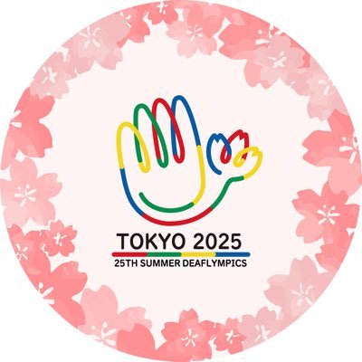 (公財)東京都スポーツ文化事業団 デフリンピック準備運営本部の公式アカウントです。2025/11/15~26に開催される、東京2025デフリンピックに関する情報を発信していきます。