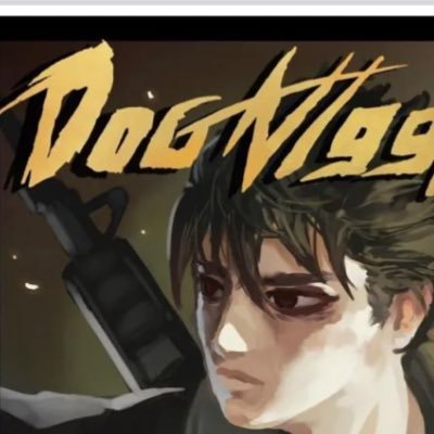 demetrioussxd's profile picture. im not a bot STFU and i like games