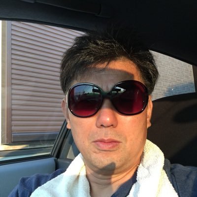日本を豊に強く! 元々百田さんと有本香さんのファンでしたので今は日本保守党を応援してます。映画鑑賞、温泉、競馬が好きです。ブルーカラーで日々汗を流してます👍時々美味しい〜の食べに行ったりします😉