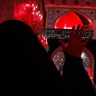 حنان🇮🇷🇵🇸🇮🇶 Profile