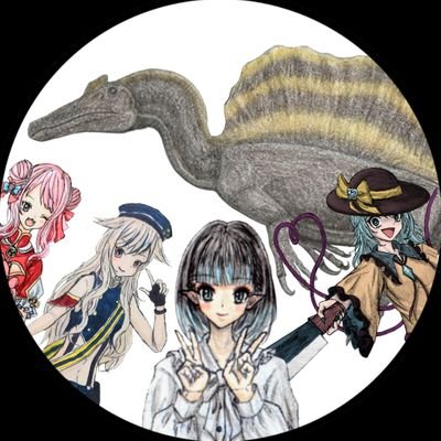 古生物、特に恐竜大好きで最推しはスピノ。東方やヒメヒナも好き。
趣味で古生物や二次元の絵描いてる。/やってるゲーム:ARK、東ロワ/自作古生物絵➝#すぴりん古生物図鑑/ARK関連→#すぴりんARK/オリキャラ関連→#すぴりんの部屋/FA→#すぴりんあーと/サブ→@Spino_Sub
