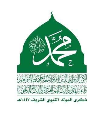 mhmdmhm84350603's profile picture. محمد