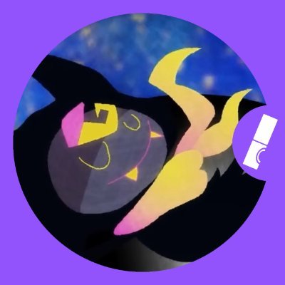 Cephen Profile