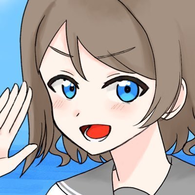 20↑ ラ!垢のはずだけど、RTは雑多です。百合好き。気まぐれに絵を描きます。大事なのは出来るかどうかじゃなくて、やりたいかどうかだよ。⛵️🍊🐬とAqoursが好き。