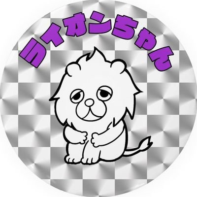 gaia_hazard's profile picture. 戦いの覚悟を　この舞台で今示せよ
立ち上がれ再び　飛ばせ空の彼方