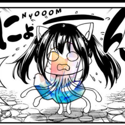 Kirby is forever my hyperfixation, Fairy Tail is the fixation currently. Age: 21 Bi🏳️⚧️ Genshin/HSR Account: @Illusory__Heart