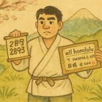 γγγΎπ (@goiugo24) 's Twitter Profile