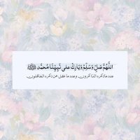 Majed (@majed_sud) 's Twitter Profile