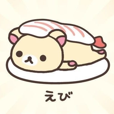 主に取引/交換垢