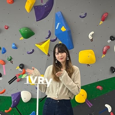 株式会社IVRy Corporate Governance 業務改善オタクです👾↝¦サービス▷▶📞𖦆対話型音声AI SaaS「アイブリー」@IVRy_jp¦インテリア業界からSaaS業界への挑戦¦バックオフィス(総務FM)向けのイベントの企画&コミュニティ運営もやります🤍𓐍𓏸𓈒
