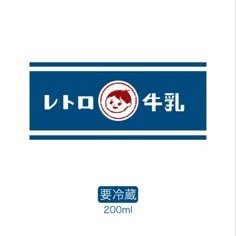 YuuichiYu2784's profile picture. 世界を旅してます。現地情報を発信中。#旅好きさんと繋がりたい