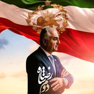 اکانت هزارم...
زنده و جاوید باد سلسله پهلوی ✌✌بسی رنج بردم در عمری که رفت ،ندیدم کثافتتر از نسل ۵۷
#kingRezaPahlavi
🇮🇱👑